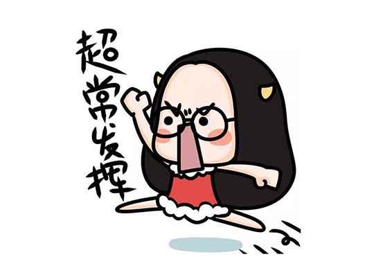 凯时|AG(AsiaGaming)优质运营商