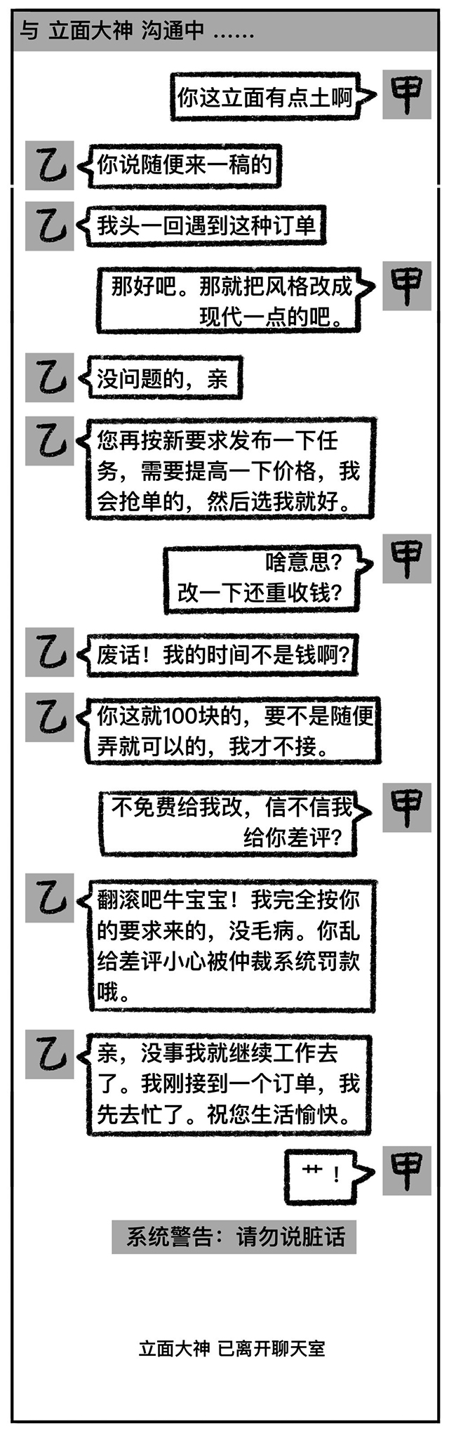 凯时|AG(AsiaGaming)优质运营商