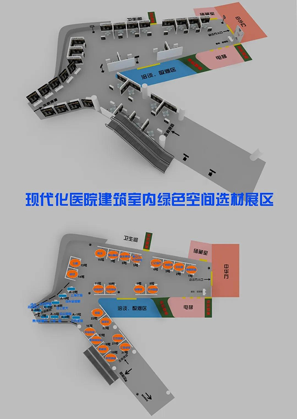 凯时|AG(AsiaGaming)优质运营商
